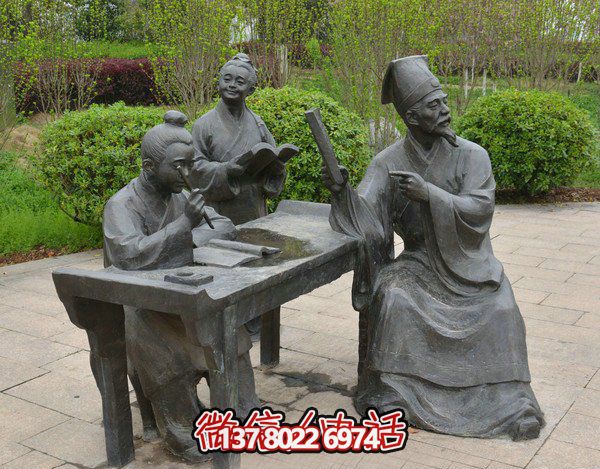 古代庭院景区，一起读书、雕塑、感受古风