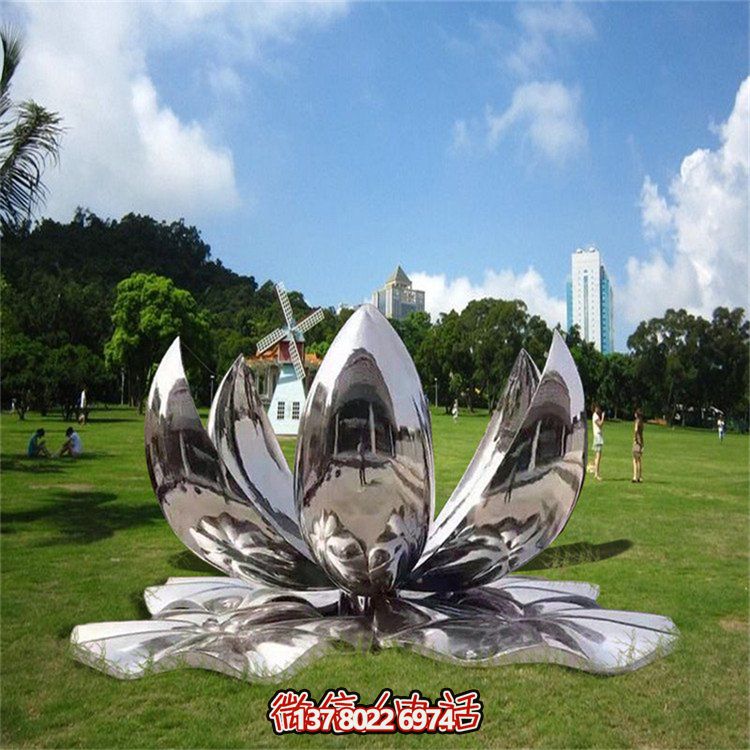 不锈钢镜面开花荷花大型户外公园装饰物