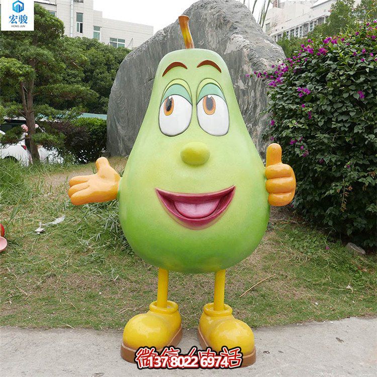玻璃钢卡通果饼雕塑
