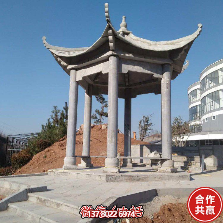 大理石园林雕塑凉亭大型中式石雕户外装修