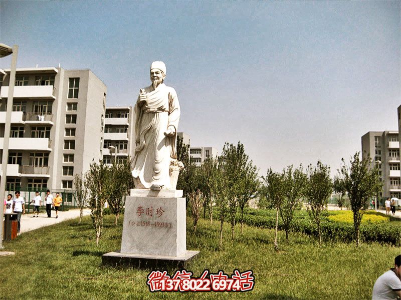 李时珍石雕唤醒古老大理文化的精髓