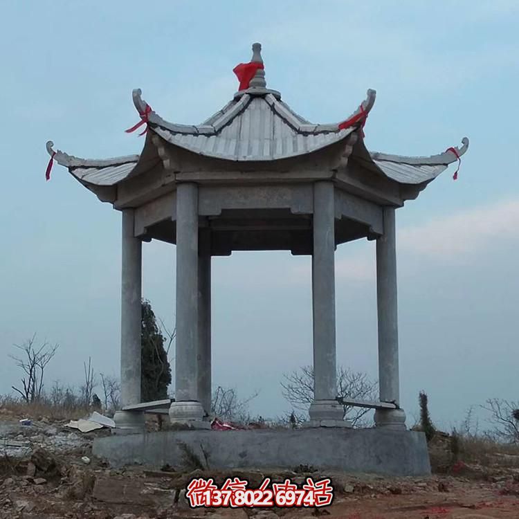 精美中式大理石石雕园林景观凉亭