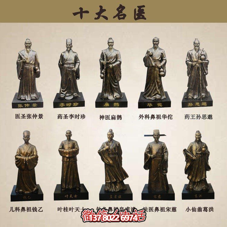 仿古铜雕校园人物玻璃钢雕塑