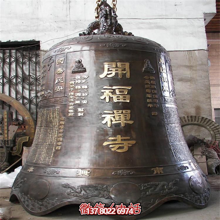 古风巨型铜钟摆件，让你祈福不再孤单