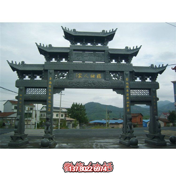 新颖创意石雕景观牌坊雕塑