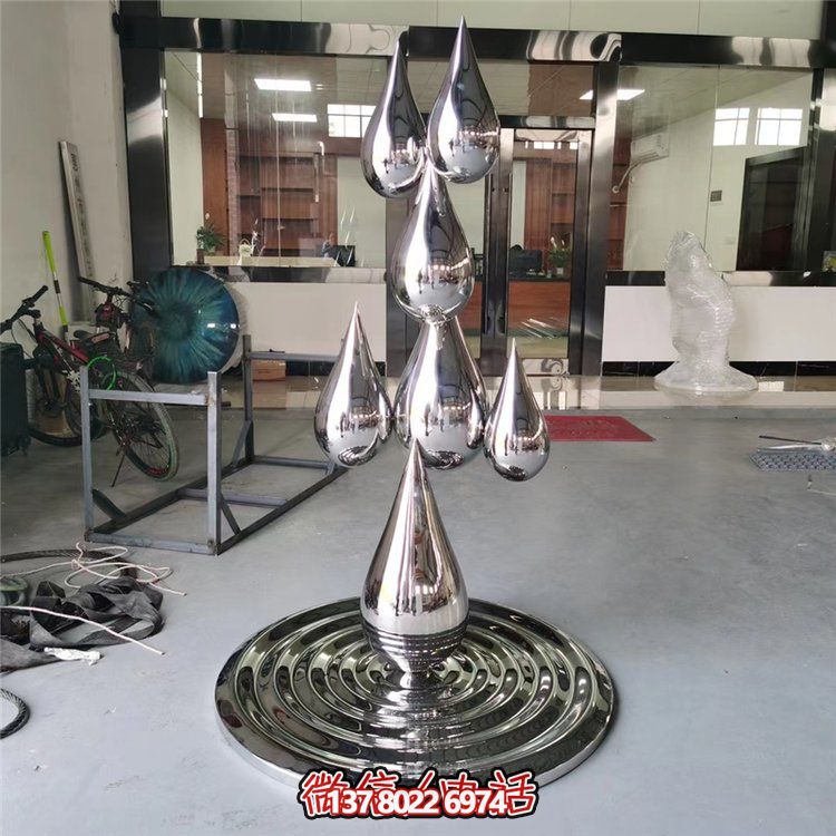 不锈钢镜面水滴创意雕塑
