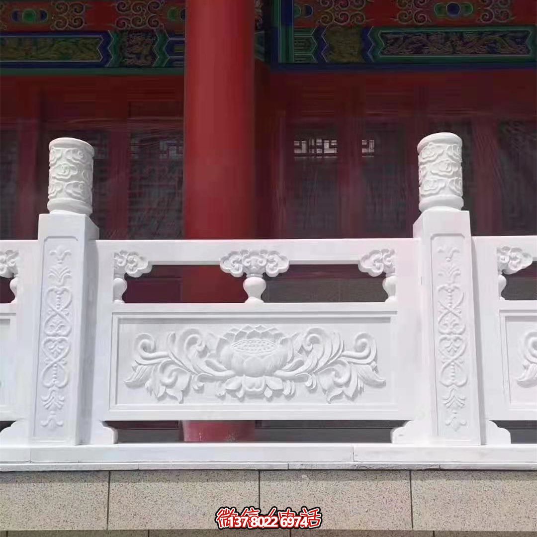 汉白玉雕花石栏杆装饰寺庙