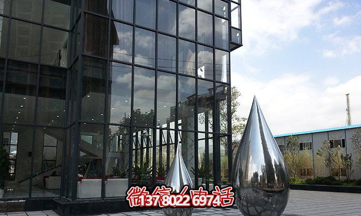 城市创意不锈钢水滴雕塑
