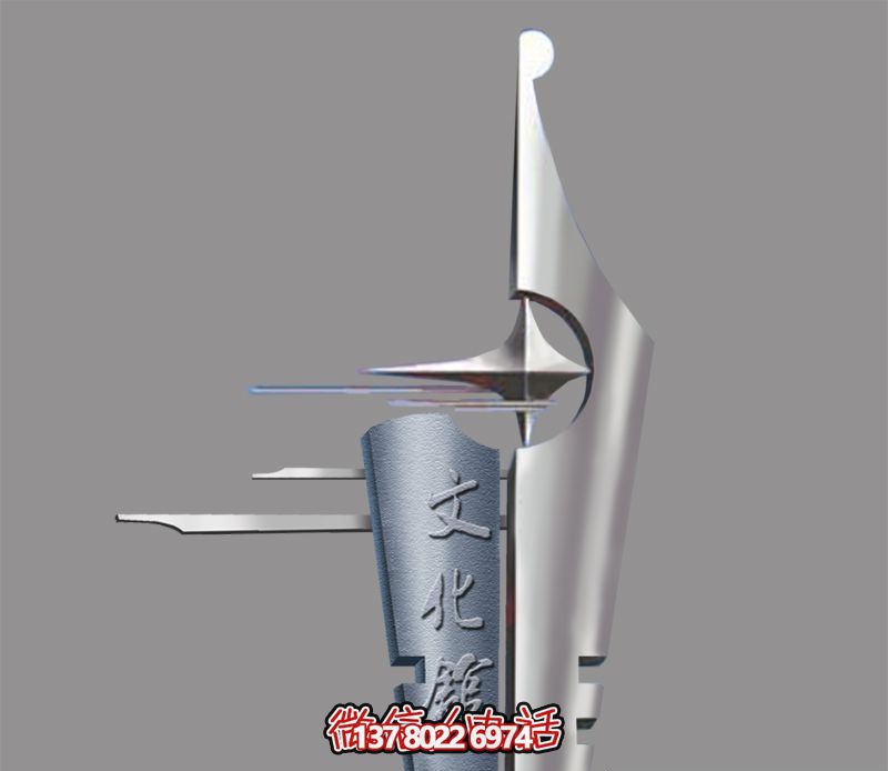 不锈钢创意个性抽象仿钢笔雕塑