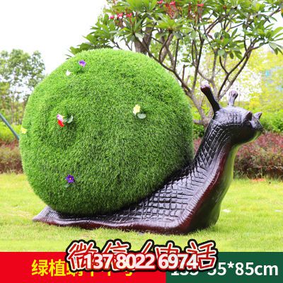 超大玻璃钢玻璃创意蜗牛公园雕塑