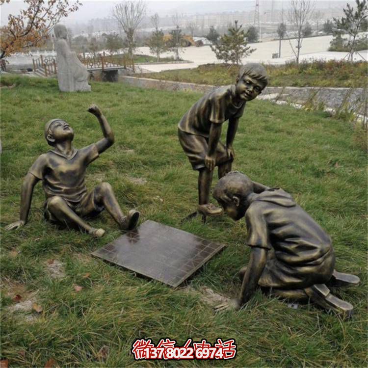 玻璃钢仿铜儿童学习嬉戏户外园林景观雕塑