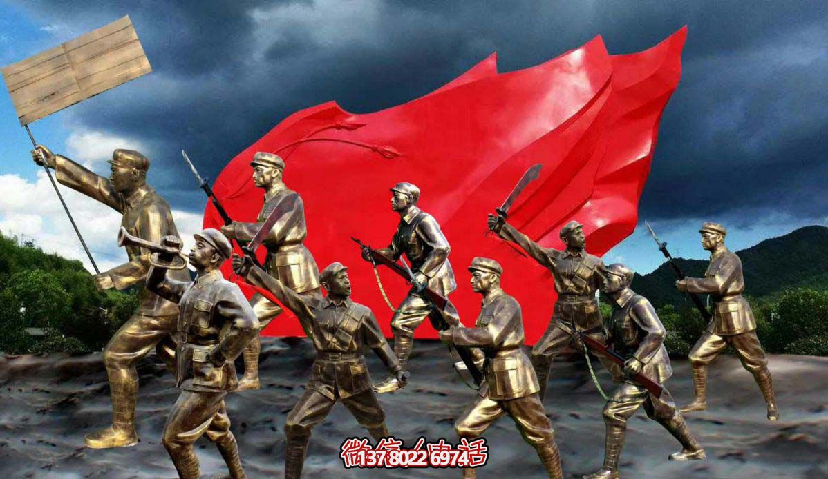 荣誉铭记走进八路军革命景区