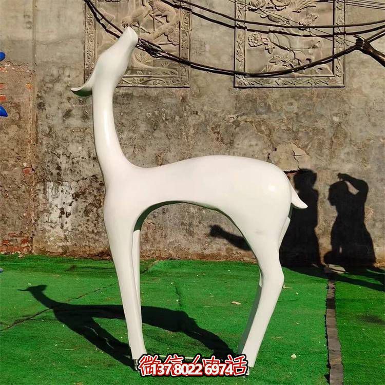 不锈钢抽象鹿户外园林景观装饰