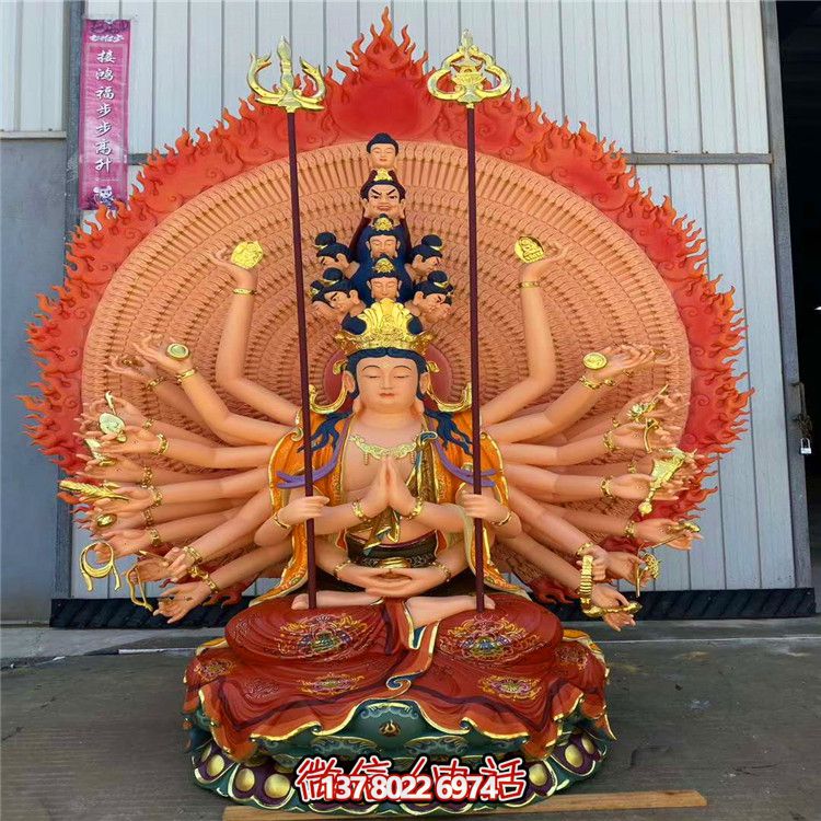 玻璃钢大型彩绘景观面千手观音雕塑