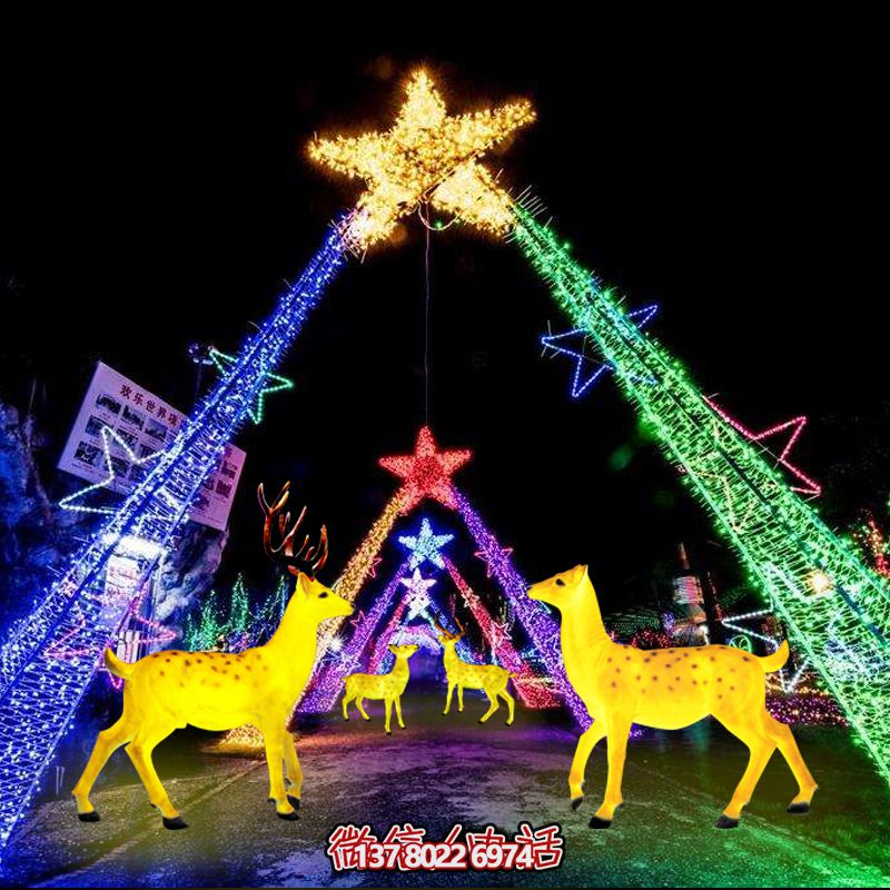 彩绘梅花鹿玻璃钢雕塑，照明发光环绕