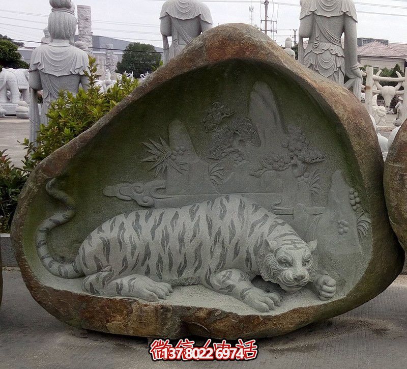 多彩色彩的公园里砂石石雕浮雕虎雕塑