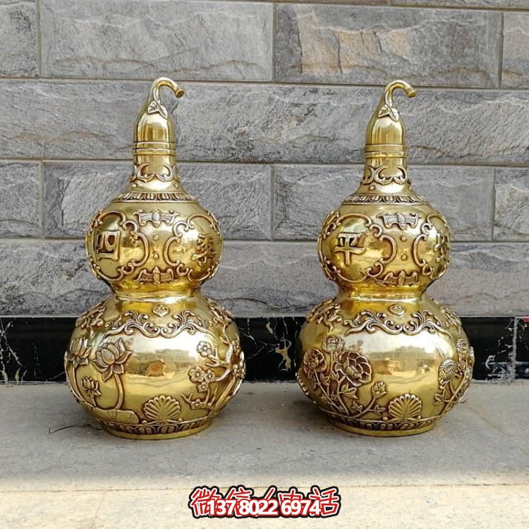 祈福平安，精铸四季宝葫芦