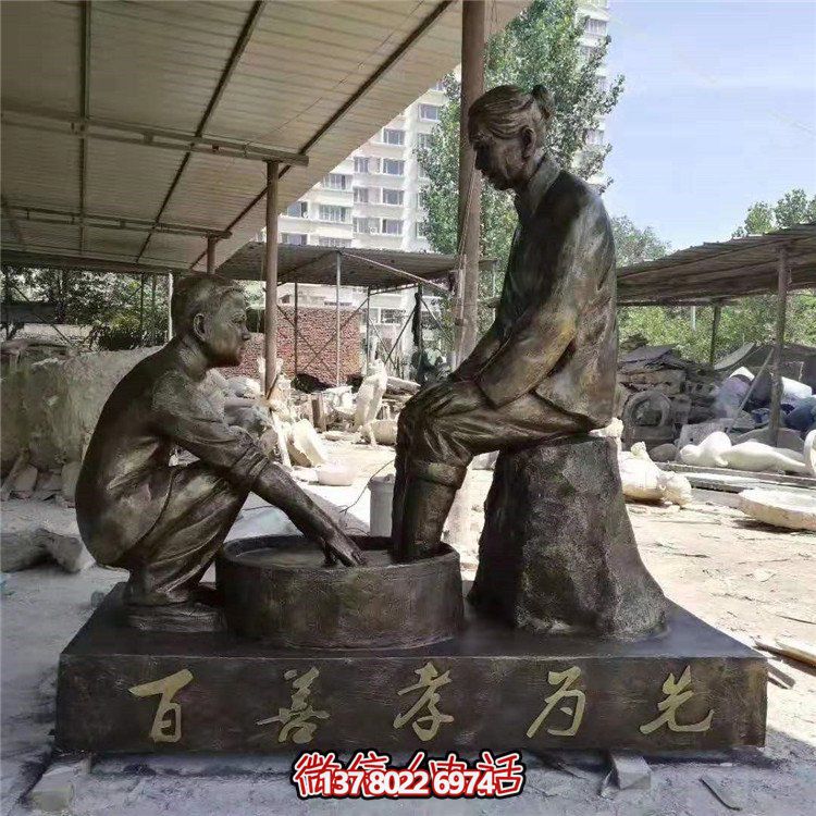 仿真玻璃钢人物雕塑，洗脚摆放文化校园