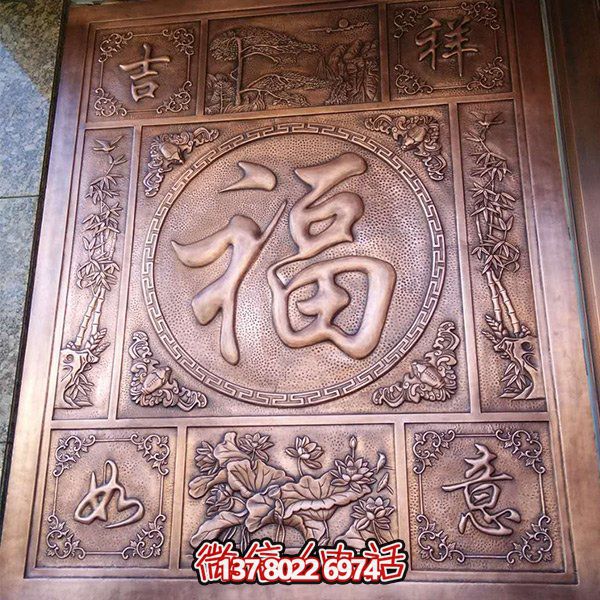 精美铜雕壁画，打造精致的园林庭院室内装饰