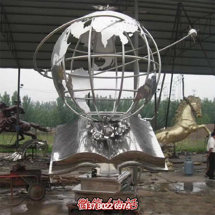 不锈钢校园景观雕塑