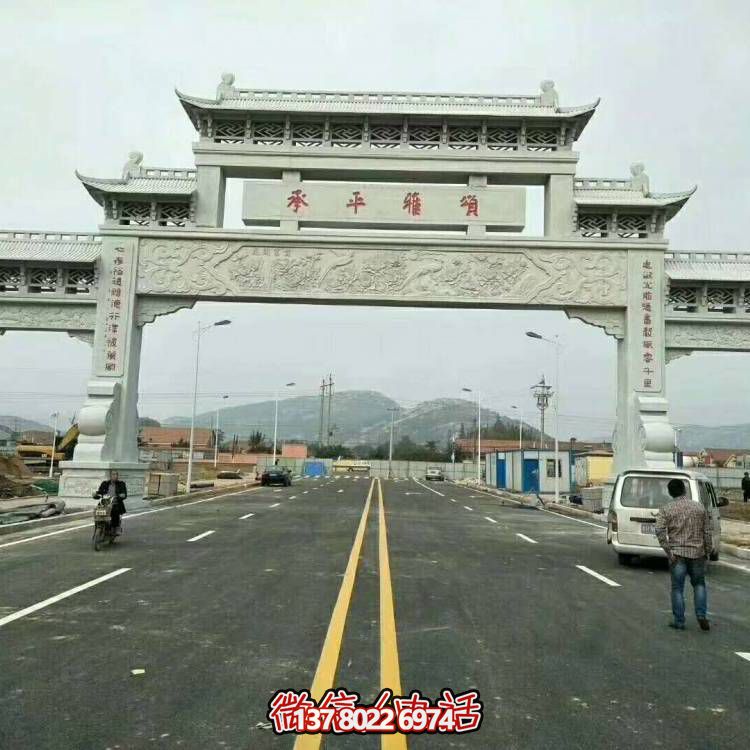 大型石雕牌坊雕塑，精美绝伦