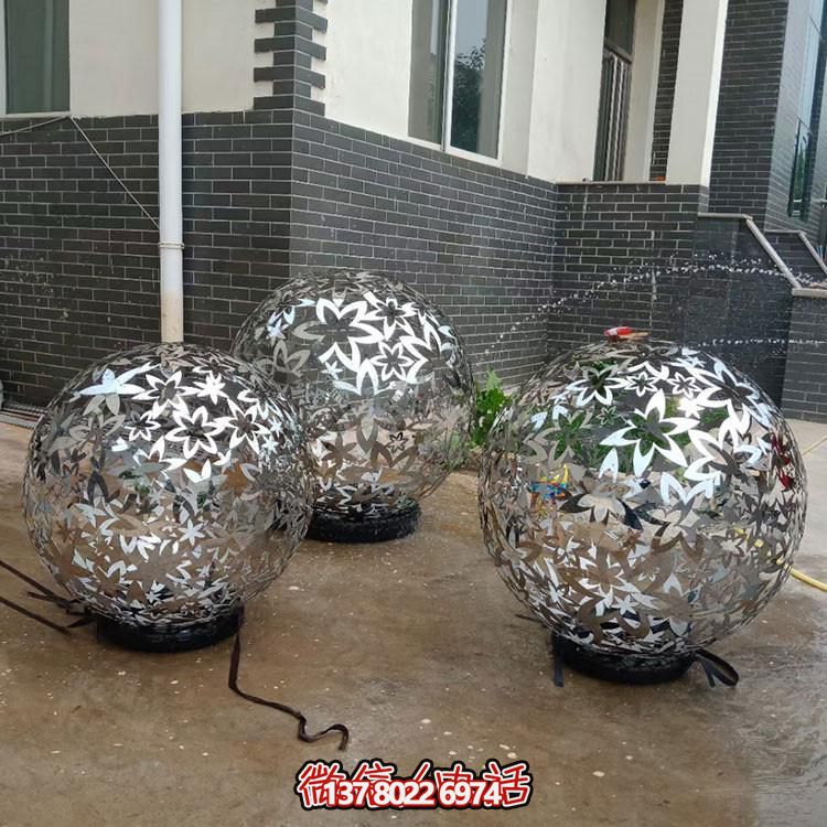 不锈钢镂空户外园林摆件圆球雕塑