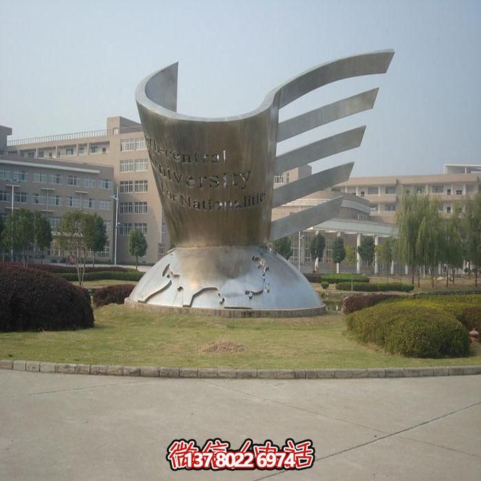 不锈钢创意景观摆件，点缀城市公园户外地标
