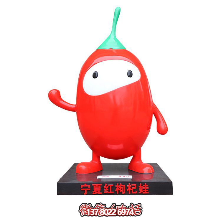 精美园林装饰摆件