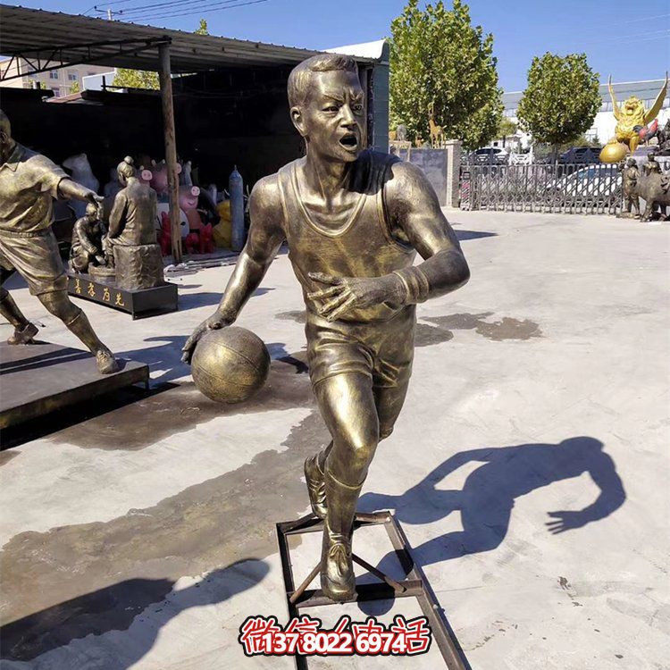 校园远足篮球人物铜雕塑