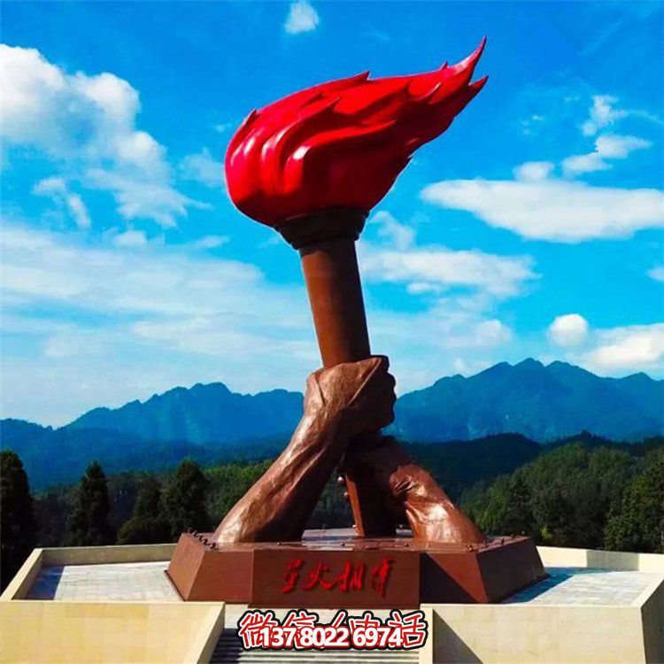 玻璃钢火炬彩绘大型雕塑