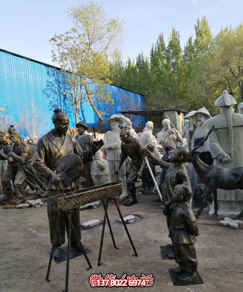 仿真铸铜雕塑烤串，给景区、饭店、街边卖烤串的人物雕塑