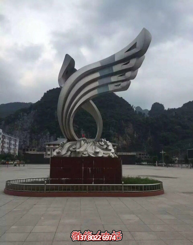 大型不锈钢雕塑景观翅膀装置