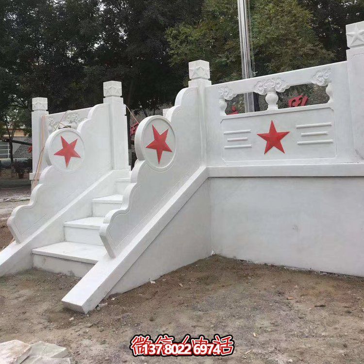 石栏杆护栏系统，为大理学校、政府及单位提供安全升旗台