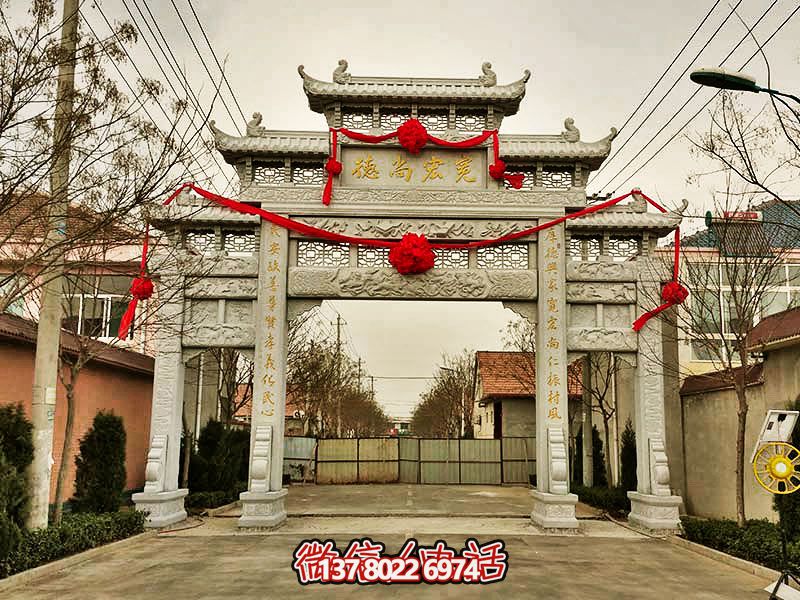 大理石牌坊，装点门前小区
