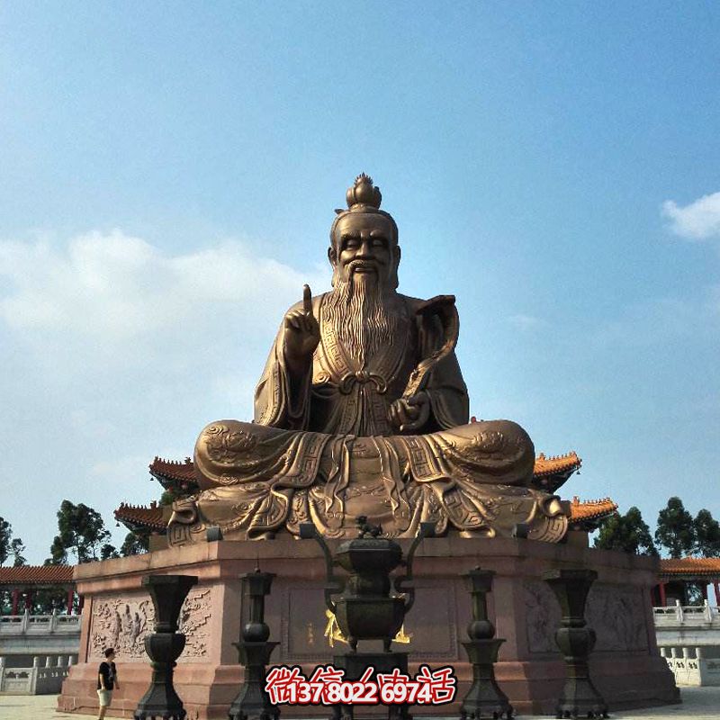 大型玻璃钢镀金老子雕像