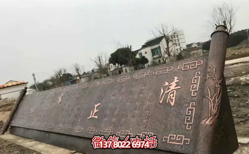 城市文化广场铸造廉政清明纯铜雕塑——纪念反腐倡廉的清明铸造