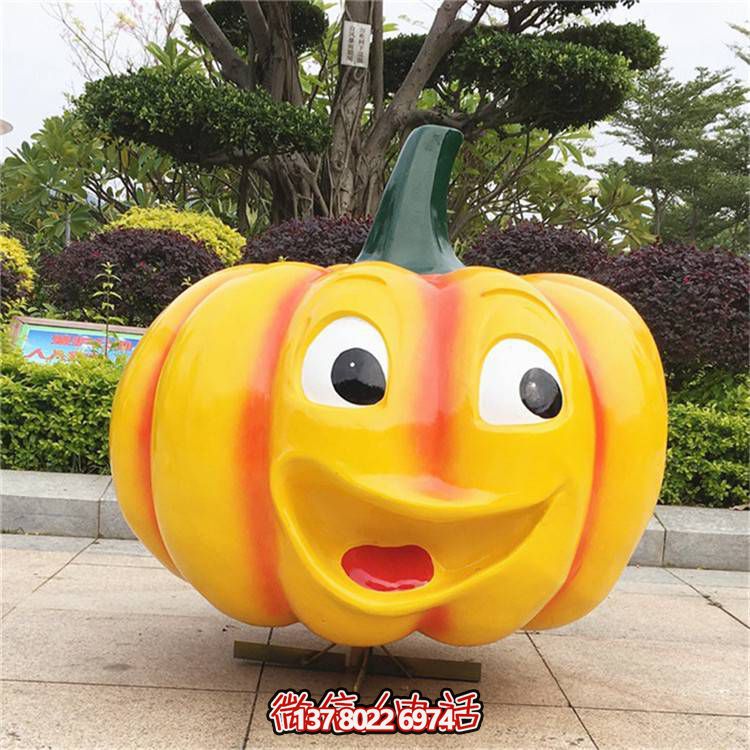 玻璃钢南瓜小品景观雕塑