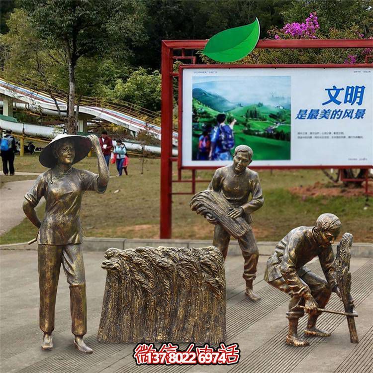 仿铜雕塑民俗人物玻璃钢农耕干活纪念品