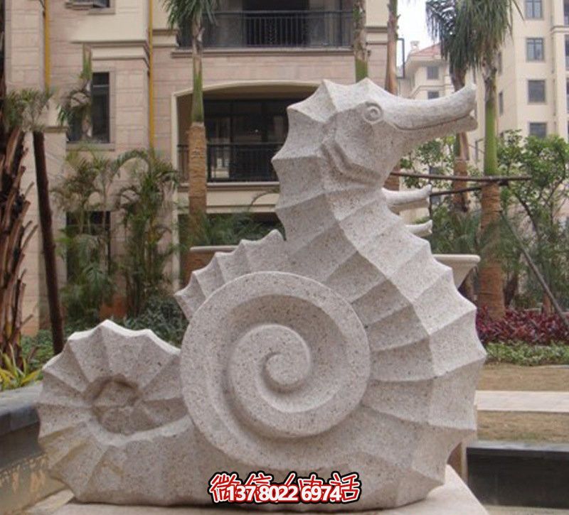 海马创意石雕，点缀街道边