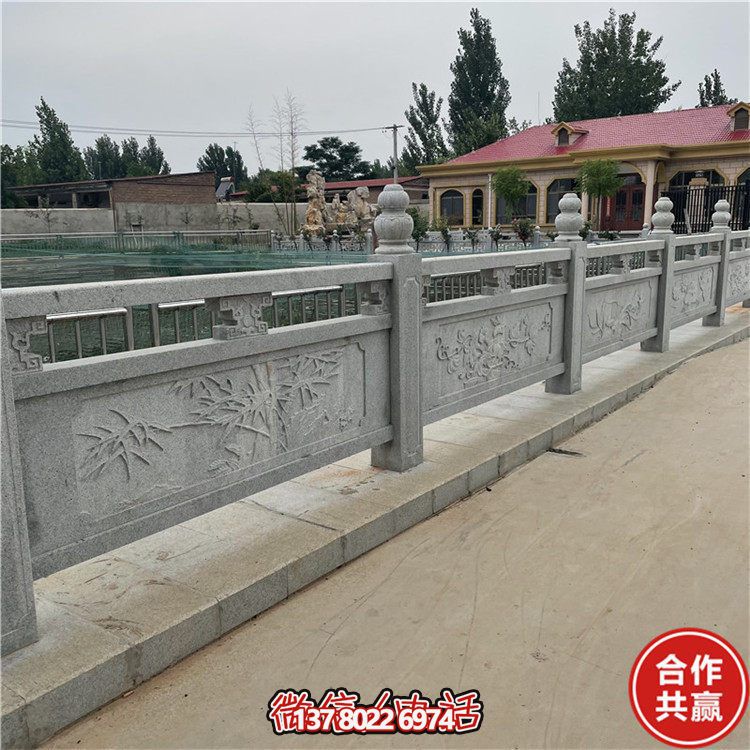 青石景区雕花镂空栏板