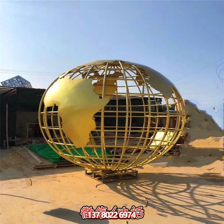 不锈钢镂空景观地球仪