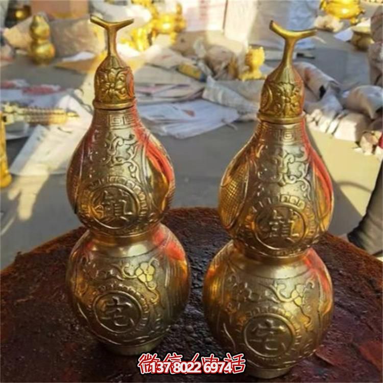 纯金打造家用镇宅辟邪葫芦雕塑