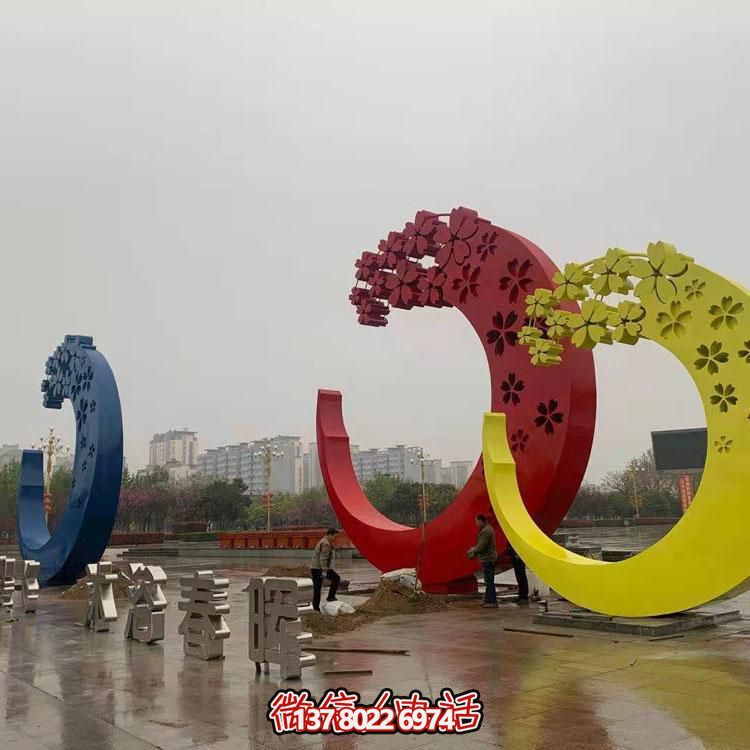大型不锈钢景观雕塑摆件
