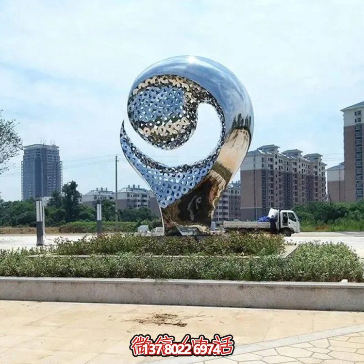 不锈钢创意镂空艺术造型大型户外景观雕塑