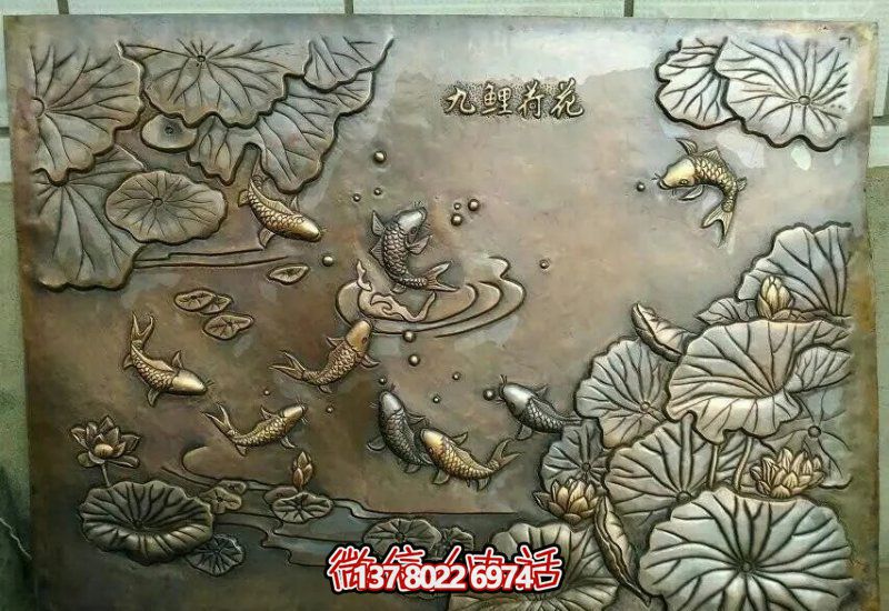 精美荷花铜浮雕雕塑