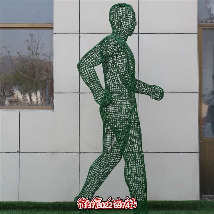 不锈钢落地摆件，金属铁艺抽象人物远动雕塑