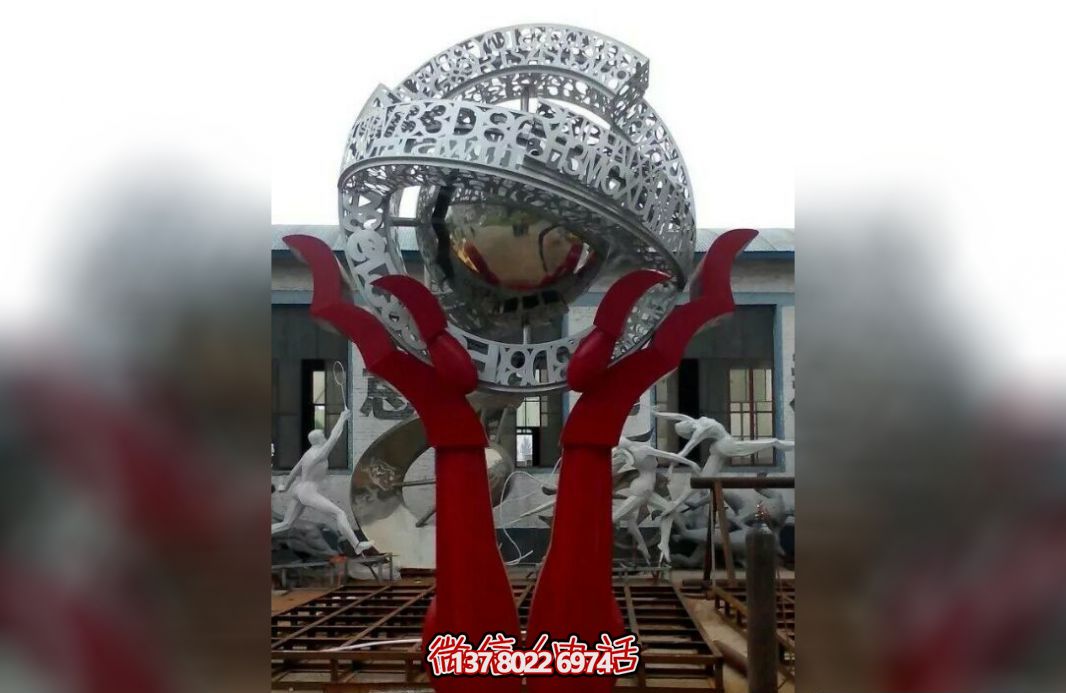景区庭院不锈钢镂空铁艺网格地球仪雕塑