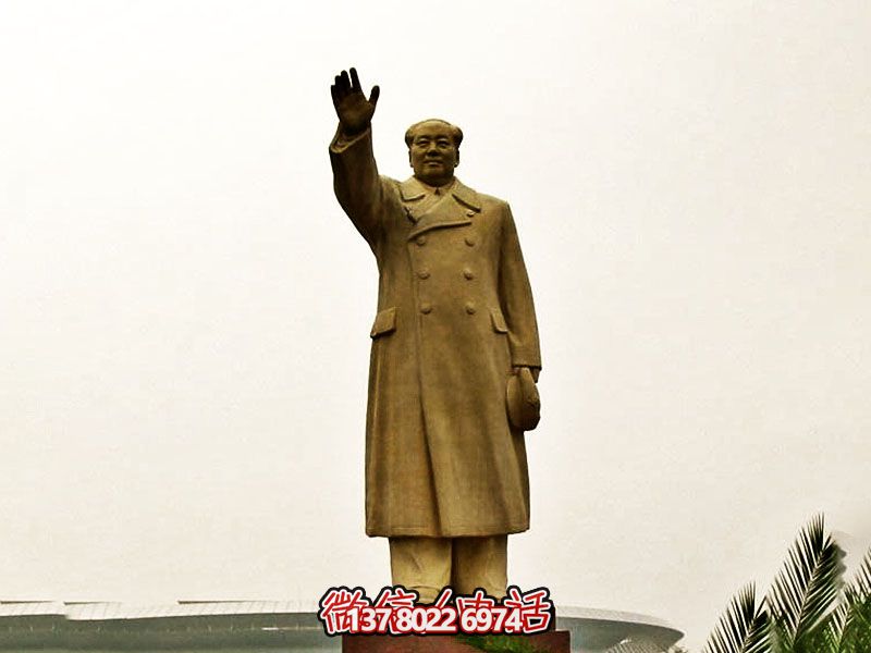 毛泽东伟人铜雕挥手，宣扬伟大精神！