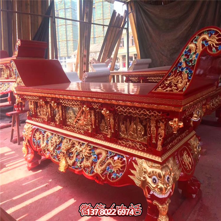 定做元宝大殿彩绘鎏金木雕供桌