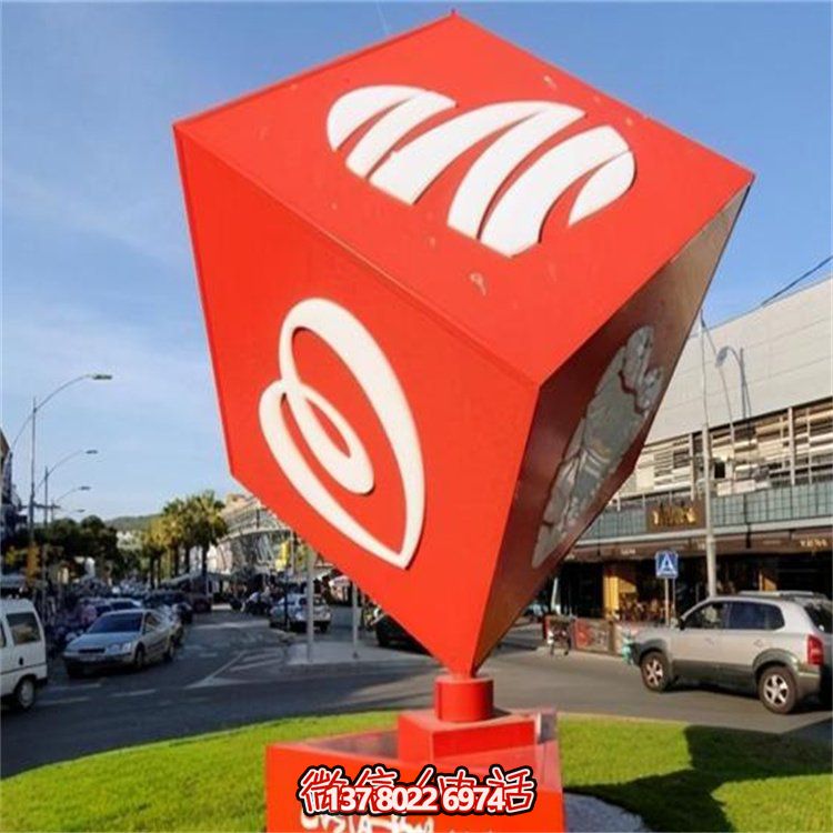 不锈钢大型几何魔方雕塑